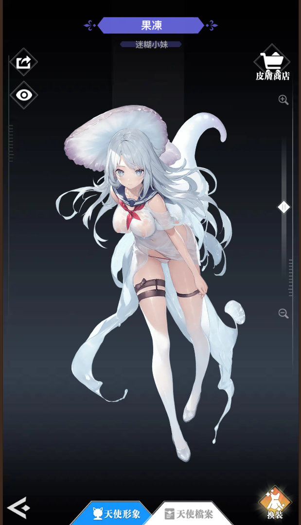 二次元卡牌回合手游【天使计划の逆袭】最新整理Linux手工服务端+多区跨服+GM授权后台+物品ID+安卓+详细搭建教程