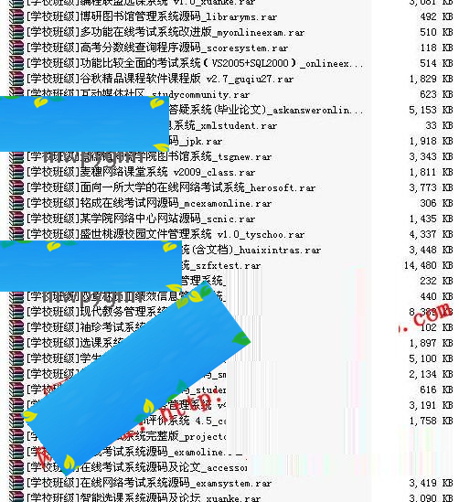 1400余套ASP.NET网站源码打包整站源码模板程序毕业设计项目插图
