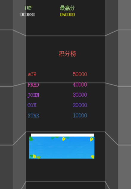 HTML5雷电战机游戏源码下载插图2