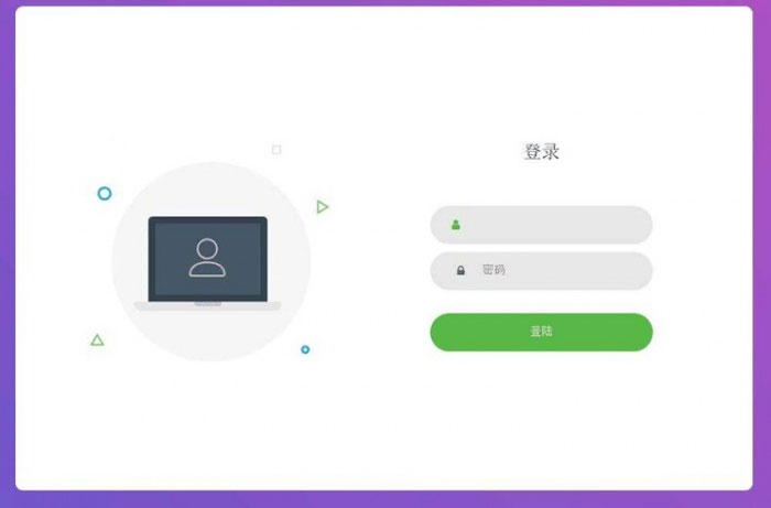 PHP短网址生成网站源码搏天短网址生成源码V3.1插图1