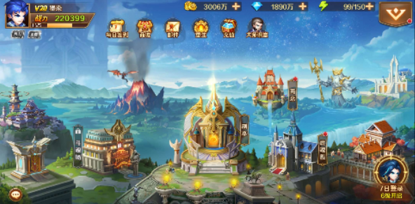 极品源码新斗罗大陆手游服务端源码