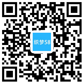 织梦响应式自适应博客文章类网站织梦dedecms模板插图