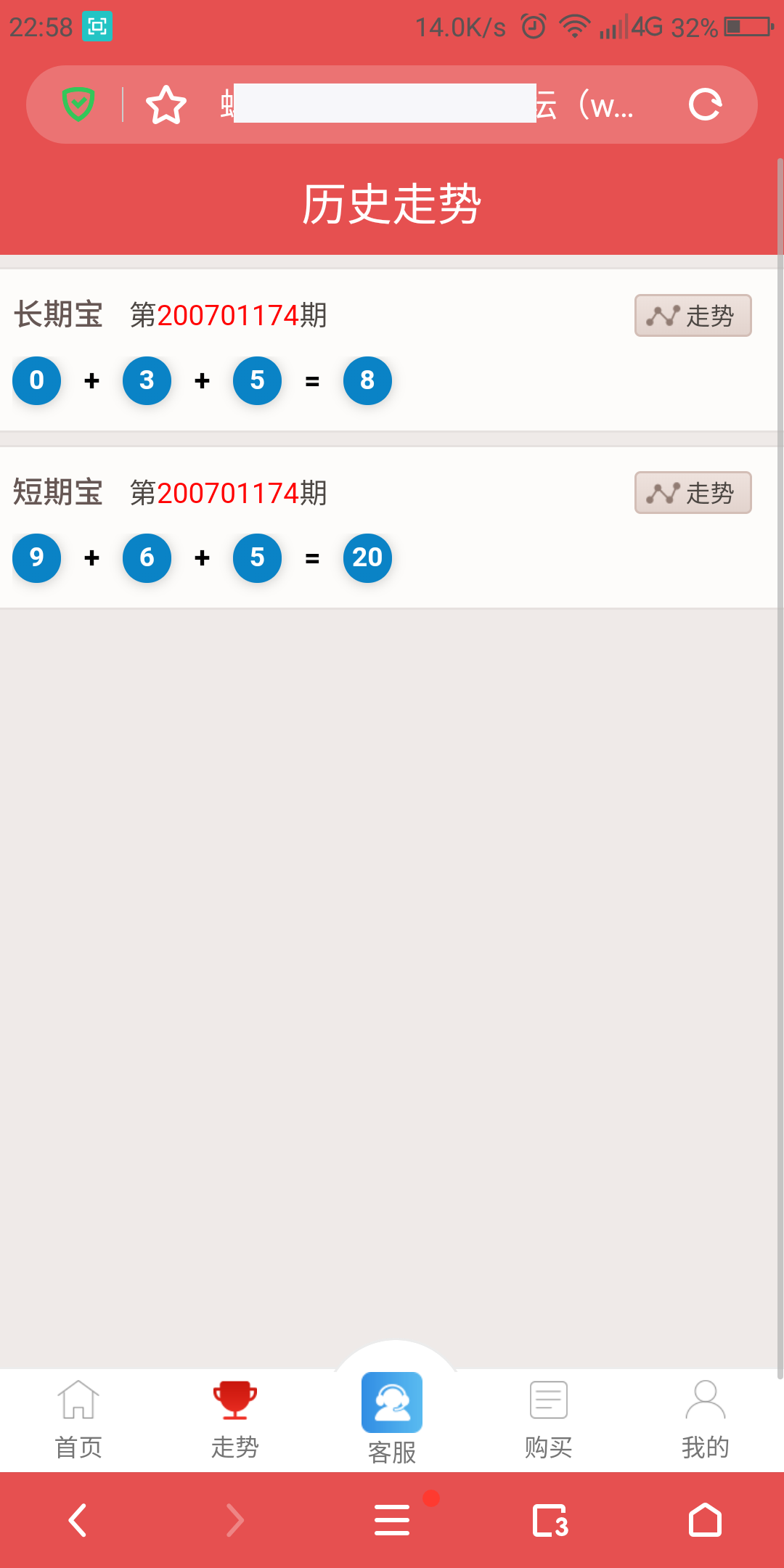 C055 PHP源码_金融理财源码,全新蚂蚁金服_完美运行版插图3 C055 PHP源码_金融理财源码,全新蚂蚁金服_完美运行版插图3