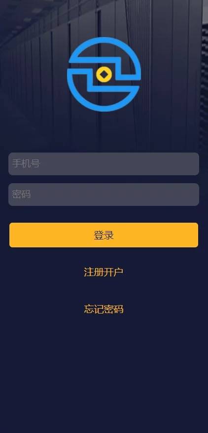 C206 PHP源码_黄色点位二开微交易,点位盘,带滑点风控插图3 C206 PHP源码_黄色点位二开微交易,点位盘,带滑点风控插图3