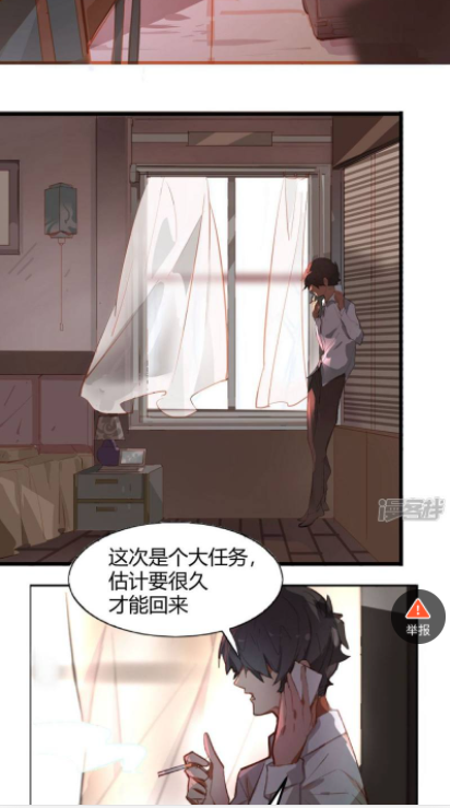 C228 PHP源码_更新小说,漫画,听书,视频,四合一+搭建教程对接已火车头采集插图7