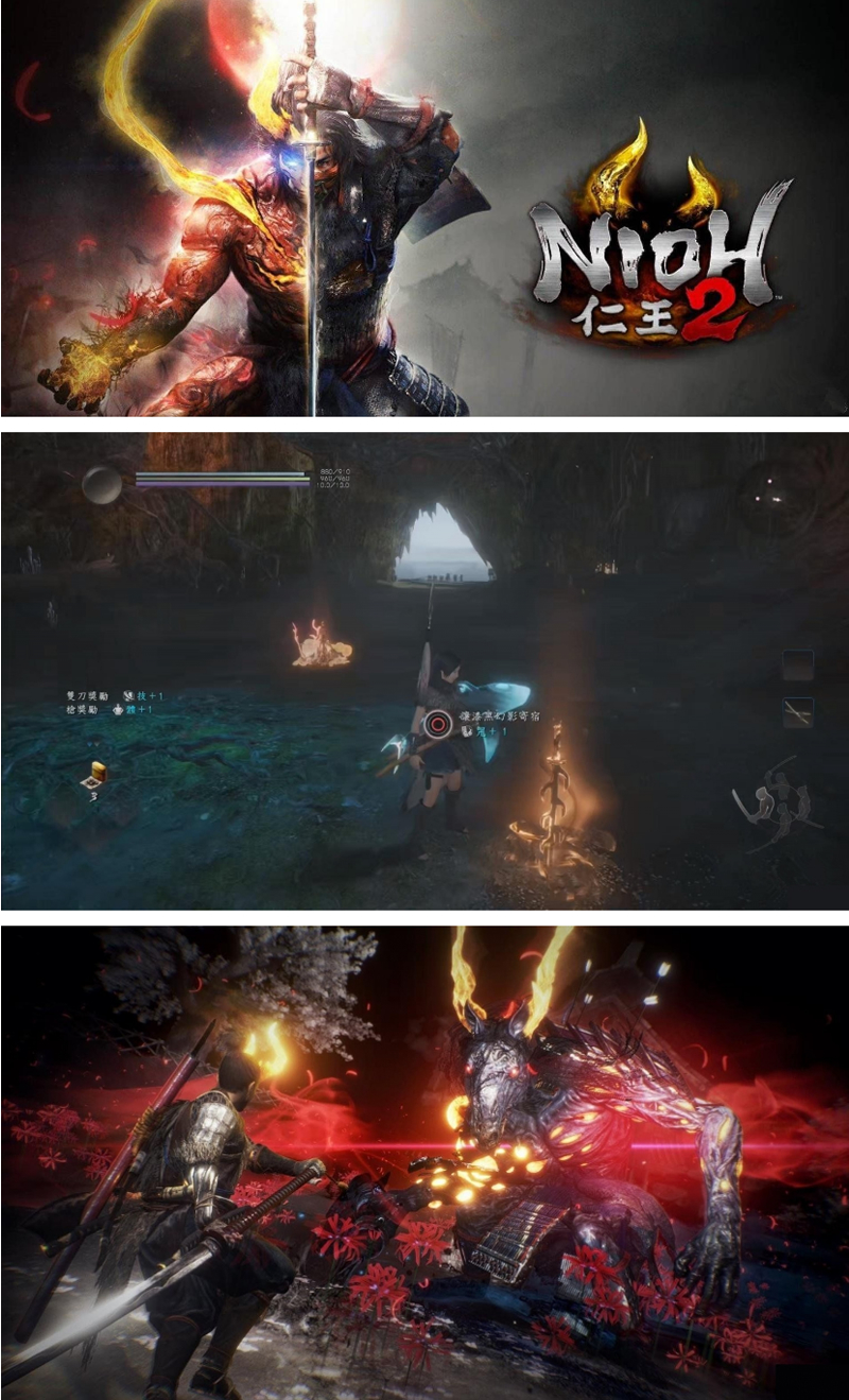 【仁王2】免安装版+牛若战记+平安京讨魔传+3DLC+单独补丁+联机+修改+原画