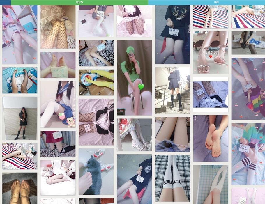 美腿自拍全屏预览HTML引流源码