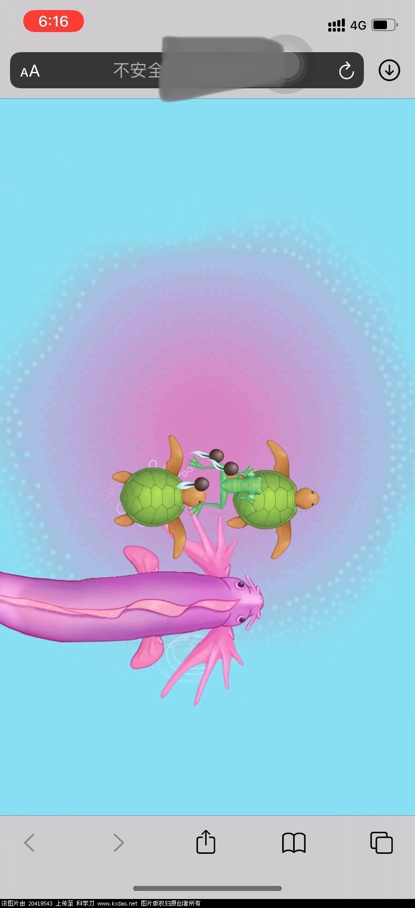 [网站源码] 召唤神龙无敌版