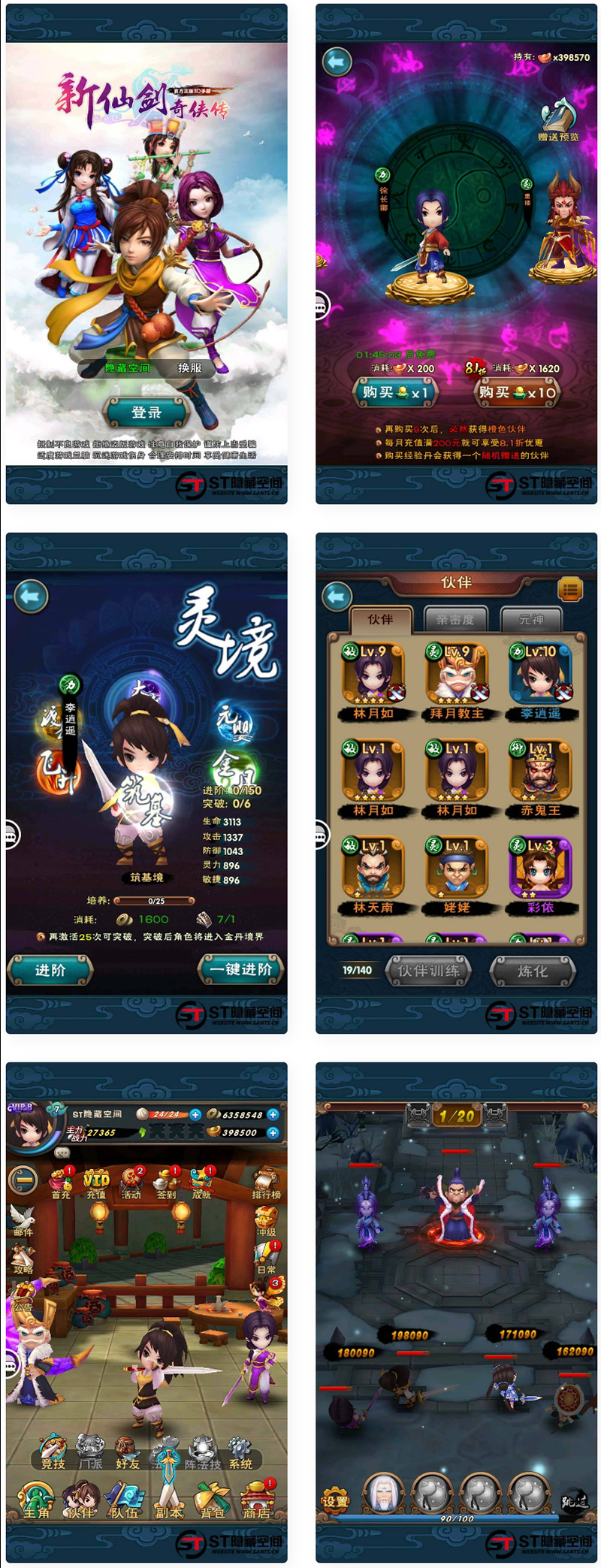 【WeUI微信UI库 v2.4.3】专为微信移动Web应用设计的UI库+新增链接点击态色值变量插图