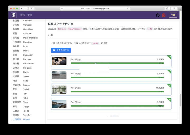 BootstrapBlazor UI框架 v3.1.27插图1