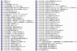 Kotlin开发入门到实战视频插图