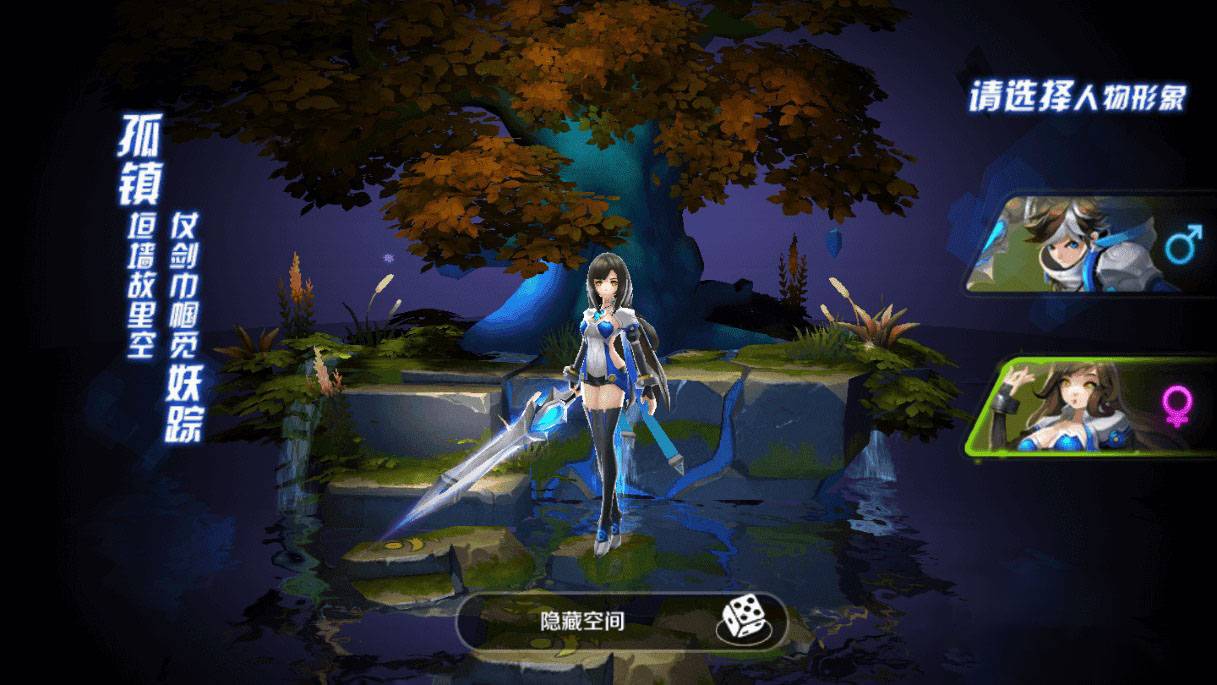 S147【少年封神榜】整理端游戏服务端+教程+运营后台+物品ID插图 【少年封神榜】整理端游戏服务端+教程+运营后台+物品ID