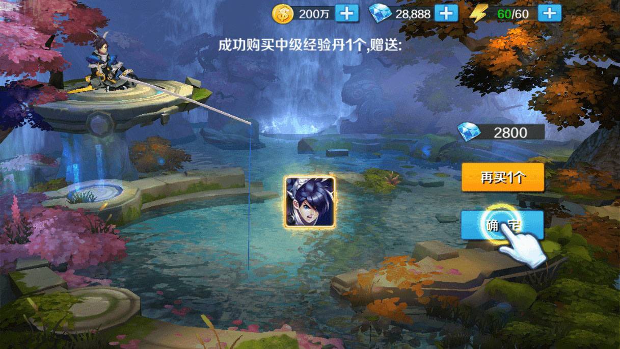S147【少年封神榜】整理端游戏服务端+教程+运营后台+物品ID插图4 【少年封神榜】整理端游戏服务端+教程+运营后台+物品ID